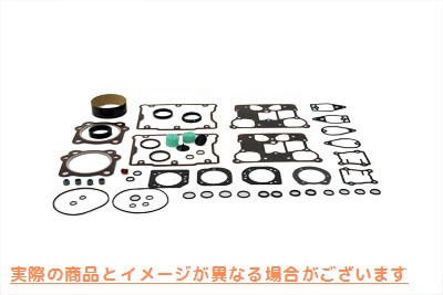 15-1209 TC-88/96 ジェームス トップエンド ガスケット キット TC-88/96 James Top End Gasket Kit 取寄せ Vツイン (検索用／170