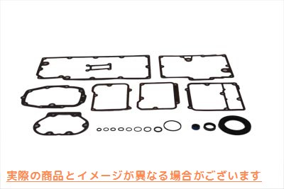 15-1211 ジェームス トランスミッション ガスケット シール キット James Transmission Gasket Seal Kit 取寄せ Vツイン (検索用