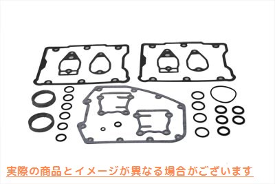 15-1214 V-Twin カム変更ガスケットおよびシールキット V-Twin Cam Change Gasket and Seal Kit 取寄せ Vツイン (検索用／17045-