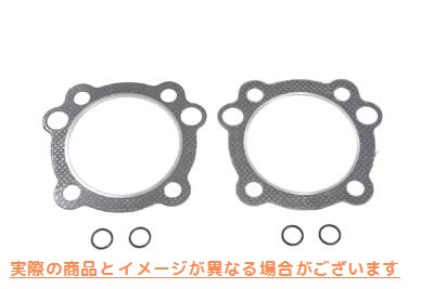 15-1219 ジェームス グラファイト ファイアリング ヘッド ガスケット James Graphite Fire Ring Head Gasket 取寄せ Vツイン (検