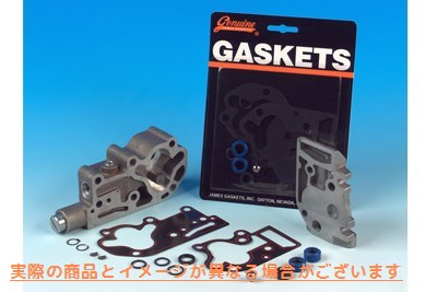 15-1226 ジェームス オイルポンプ ガスケットキット James Oil Pump Gasket Kit 取寄せ Vツイン (検索用／ James JGI-92-FLHR