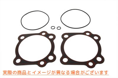 15-1235 ジェームス ヘッド ガスケット キット James Head Gasket Kit 取寄せ Vツイン (検索用／ James JGI-17047-98