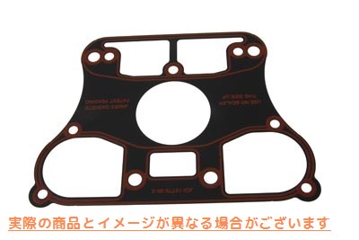 15-1245 ジェームス ロワー ロッカー ボックス ガスケット James Lower Rocker Box Gasket 取寄せ Vツイン (検索用／16779-99X J