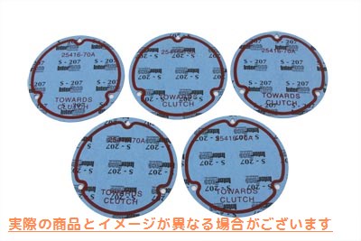 15-1248 Vツインダービーカバーガスケット V-Twin Derby Cover Gasket 取寄せ Vツイン (検索用／25416-70D