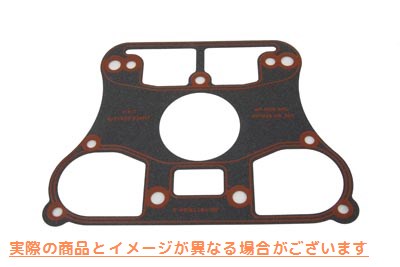 15-1252 ジェームス ロワー ロッカー ボックス ガスケット James Lower Rocker Box Gasket 取寄せ Vツイン (検索用／ James JGI-