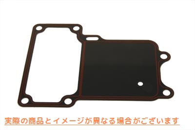 15-1257 ジェームス トランスミッション トップ カバー ガスケット James Transmission Top Cover Gasket 取寄せ Vツイン (検索