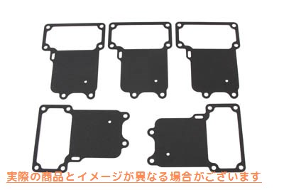 15-1258 ジェームス トランスミッション トップ カバー ガスケット James Transmission Top Cover Gasket 取寄せ Vツイン (検索