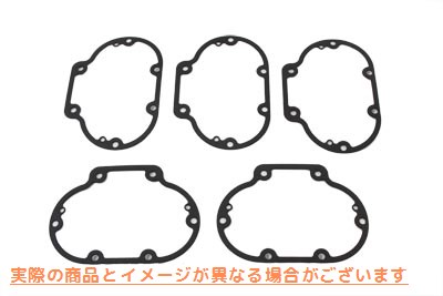 15-1262 ジェームスクラッチリリースカバーガスケット James Clutch Release Cover Gasket 取寄せ Vツイン (検索用／36805-06 Ja