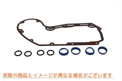 15-1265 ジェームス カム ギア チェンジ ガスケット キット 取寄せ Vツイン James Cam Gear Change Gasket Kit (検索用／ James