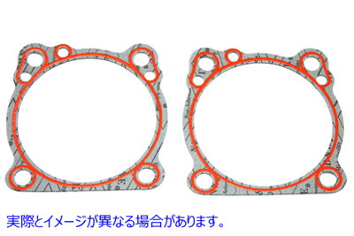 15-1287 Vツインシリンダーベースガスケット 取寄せ Vツイン V-Twin Cylinder Base Gasket (検索用／16774-86