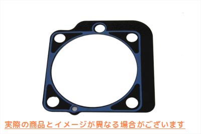 15-1289 Vツインシリンダーベースガスケットセット 取寄せ Vツイン V-Twin Cylinder Base Gasket Set (検索用／