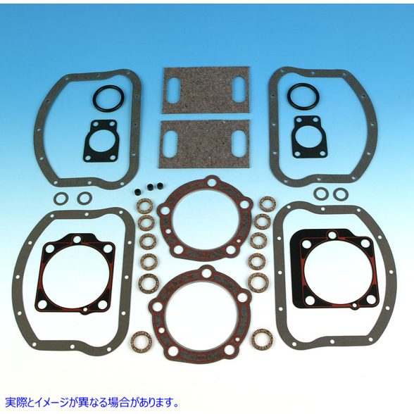 15-1295 ジェームス トップエンド ガスケット キット 取寄せ Vツイン James Top End Gasket Kit (検索用／17034-48 James JGI-17