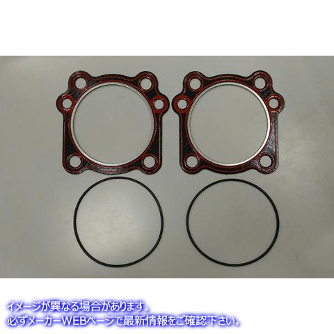 15-1298 V ツイン シリンダー ヘッド ガスケット キット V-Twin Cylinder Head Gasket Kit 取寄せ Vツイン (検索用／16775-99B