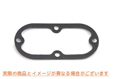 15-1311 コメティック検査カバーガスケット Cometic Inspection Cover Gasket 取寄せ Vツイン (検索用／ Cometic C9331F1