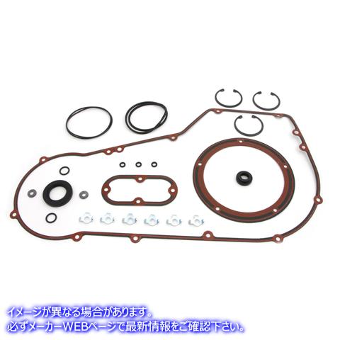 15-1333 James Foamet ビーズプライマリーカバーガスケットキット James Foamet Beaded Primary Cover Gasket Kit 取寄せ Vツイ