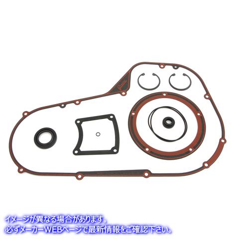 15-1334 James Foamet ビーズプライマリーカバーガスケットキット James Foamet Beaded Primary Cover Gasket Kit 取寄せ Vツイ