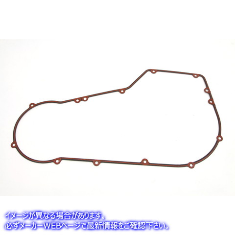 15-1337 James Foamet ビーズプライマリーカバーガスケット James Foamet Beaded Primary Cover Gasket 取寄せ Vツイン (検索用