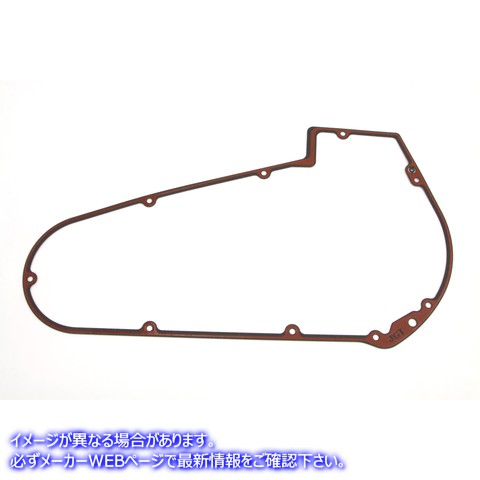 15-1338 James Foamet ビーズプライマリーカバーガスケット James Foamet Beaded Primary Cover Gasket 取寄せ Vツイン (検索用