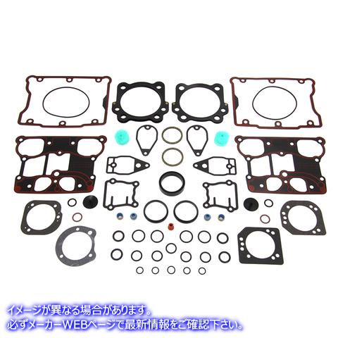 15-1343 ジェームス トップエンド ガスケット キット James Top End Gasket Kit 取寄せ Vツイン (検索用／17052-99 James JGI-17