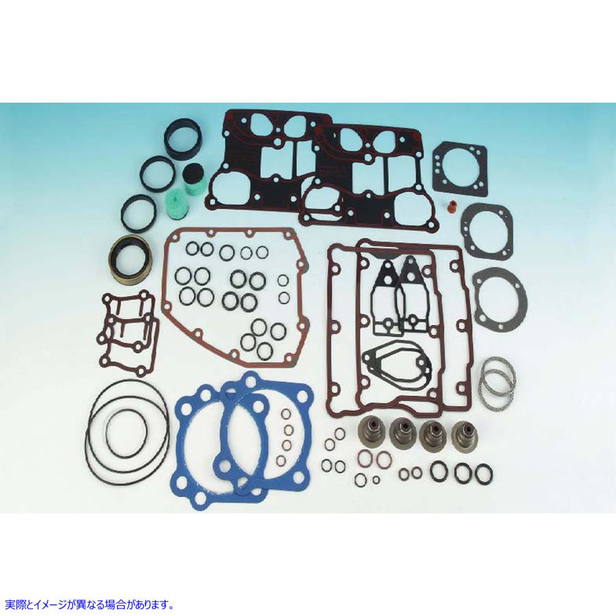 15-1346 ジェームスモーターガスケットセット James Motor Gasket Set 取寄せ Vツイン (検索用／ James JGI-17055-05