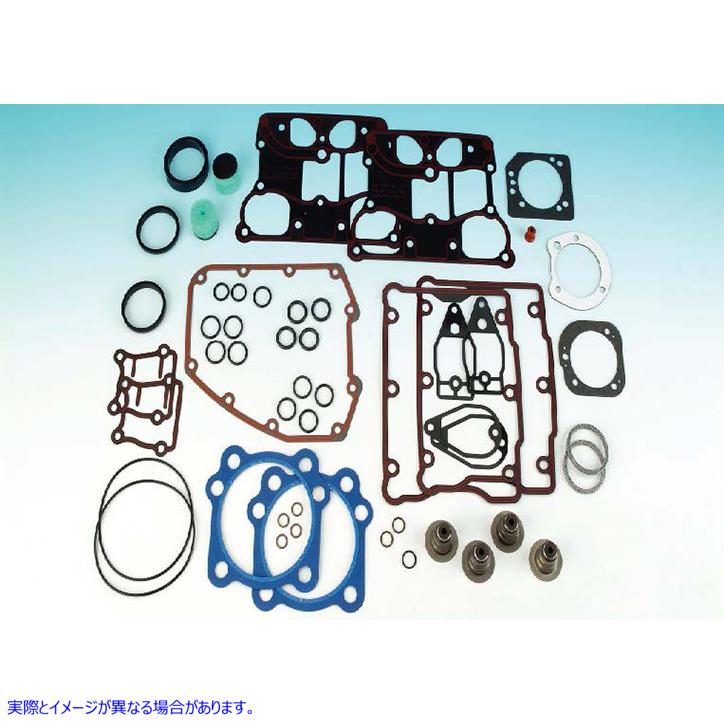 15-1349 ジェームス トップエンド ガスケット セット James Top End Gasket Set 取寄せ Vツイン (検索用／ James JGI-17054-05-X