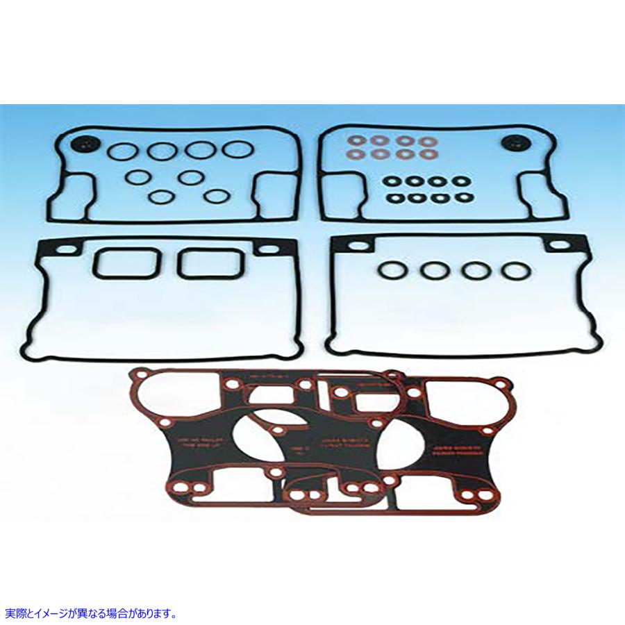 15-1359 ジェームス ロッカー カバー ガスケット キット James Rocker Cover Gasket Kit 取寄せ Vツイン (検索用／ James JGI-17