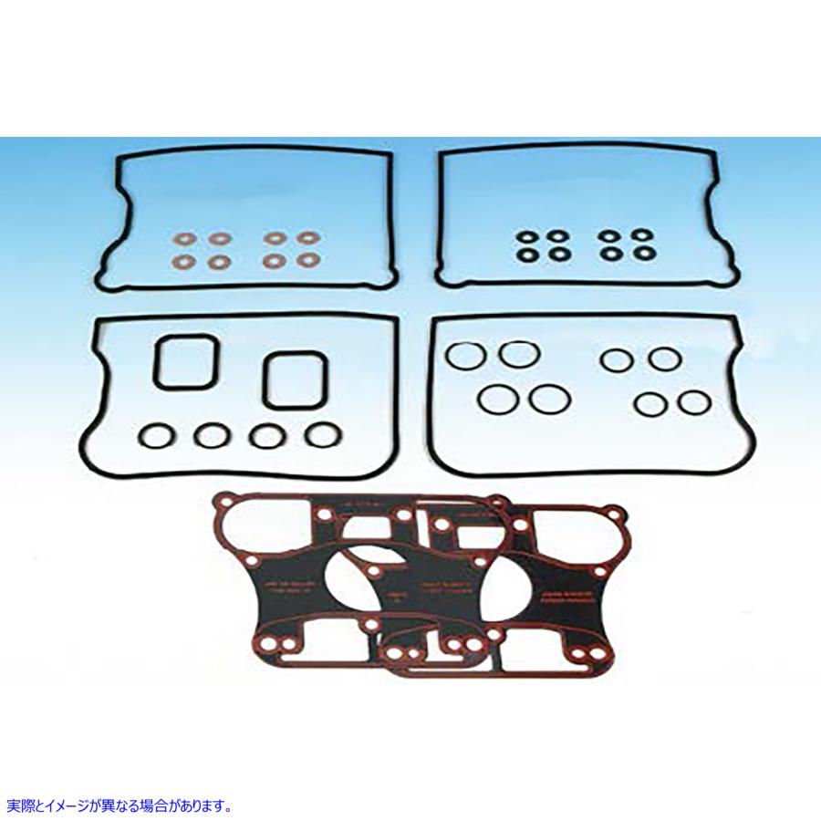 15-1361 James O リング ロッカー ボックス ガスケット キット James O-Ring Rocker Box Gasket Kit 取寄せ Vツイン (検索用／ J