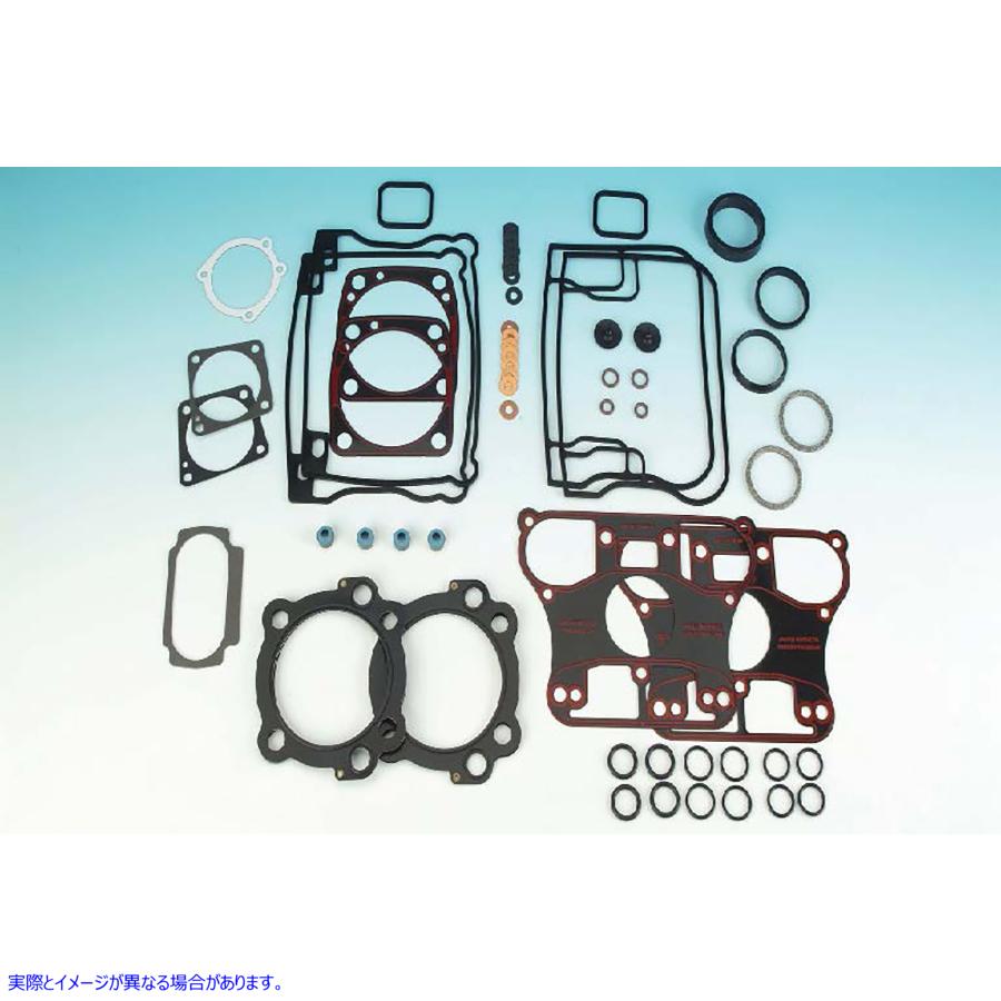 15-1362 ジェームス トップエンド ガスケット セット James Top End Gasket Set 取寄せ Vツイン (検索用／ James 17040-92-MLS