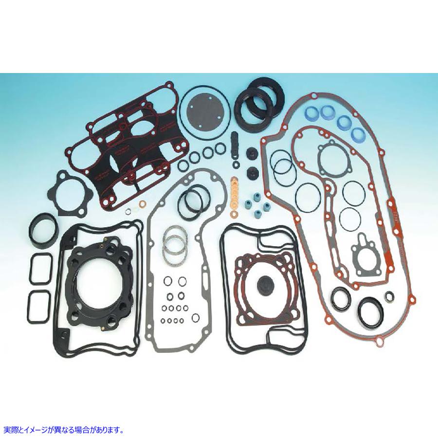 15-1367 ジェームス コンプリート エンジン ガスケット キット 取寄せ Vツイン James Complete Engine Gasket Kit (検索用／ Jam