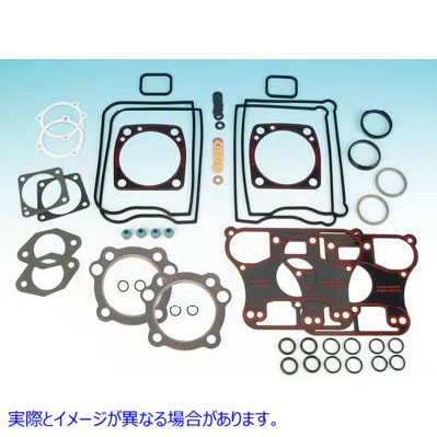 15-1368 ジェームス トップエンド ガスケット キット 取寄せ Vツイン James Top End Gasket Kit (検索用／ James JGI-17032-91-M