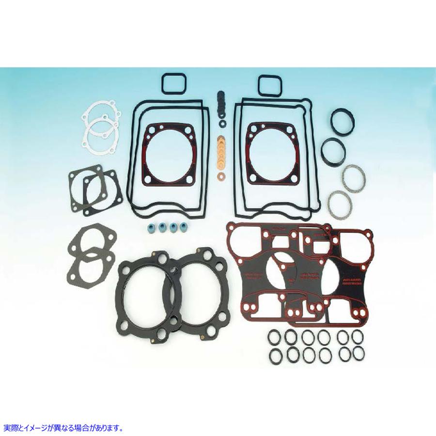 15-1369 ジェームス トップエンド ガスケット キット James Top End Gasket Kit 取寄せ Vツイン (検索用／ James JGI-17033-83-M