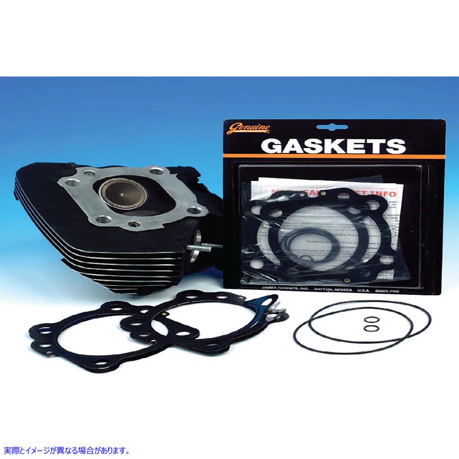 15-1371 ジェームスシリンダーヘッドガスケットキット James Cylinder Head Gasket Kit 取寄せ Vツイン (検索用／ James JGI-167