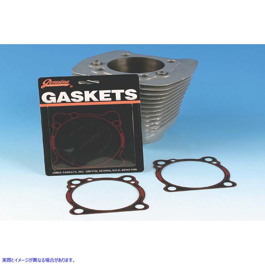 15-1373 ジェームスシリンダーベースガスケットセット 取寄せ Vツイン James Cylinder Base Gasket Set (検索用／ James 16774-9