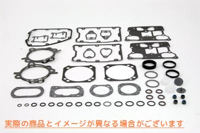 15-1375 Cometic トップエンド ガスケット キット Cometic Top End Gasket Kit 取寄せ Vツイン (検索用／ Cometic C9976