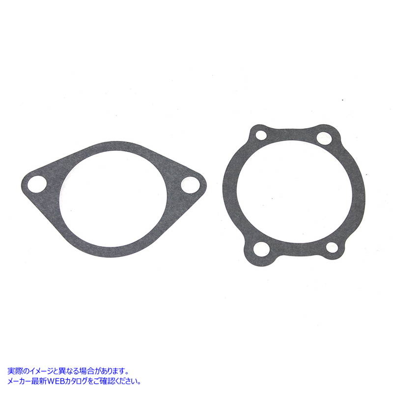 15-1419 XR マグネトガスケットセット 取寄せ Vツイン XR Magneto Gasket Set (検索用／29550-56R
