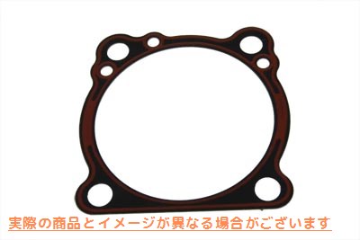 15-1420 Vツインシリンダーベースガスケットセット 取寄せ Vツイン V-Twin Cylinder Base Gasket Set (検索用／16774-86D