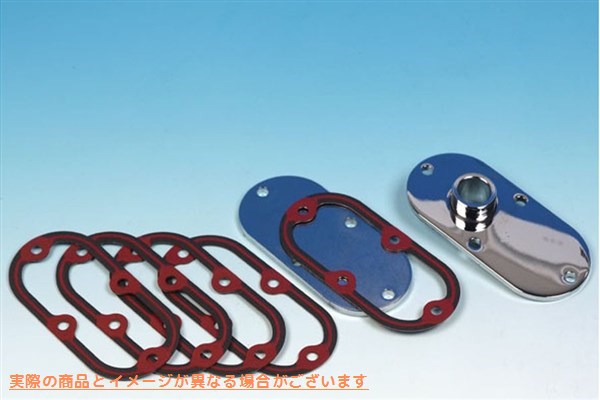 15-1421 ジェームス検査カバーガスケット James Inspection Cover Gasket 取寄せ Vツイン (検索用／60567-90 James JGI-60567-90