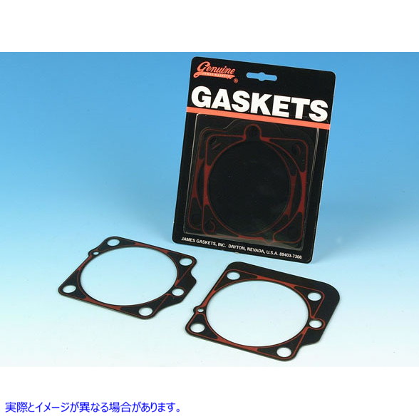 15-1440 ジェームスシリンダーベースガスケットセット 取寄せ Vツイン James Cylinder Base Gasket Set (検索用／ James JGI-167