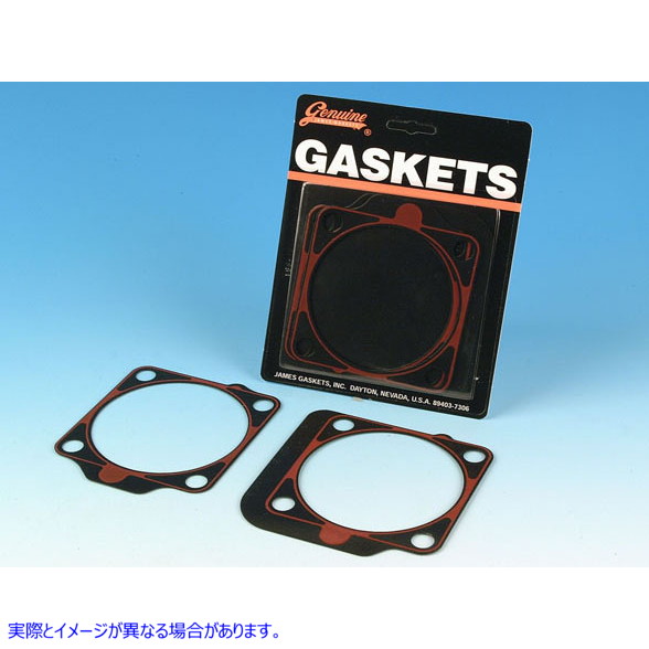 15-1441 ジェームスシリンダーベースガスケットセット 取寄せ Vツイン James Cylinder Base Gasket Set (検索用／ James JGI-167