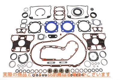 15-1450 ジェームス エンジン ガスケット キット 取寄せ Vツイン James Engine Gasket Kit (検索用／17047-04 James JGI-17047-0