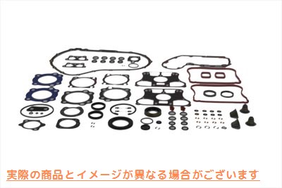 15-1451 ジェームス エンジン ガスケット キット 取寄せ Vツイン James Engine Gasket Kit (検索用／17047-07 James JGI-17047-0