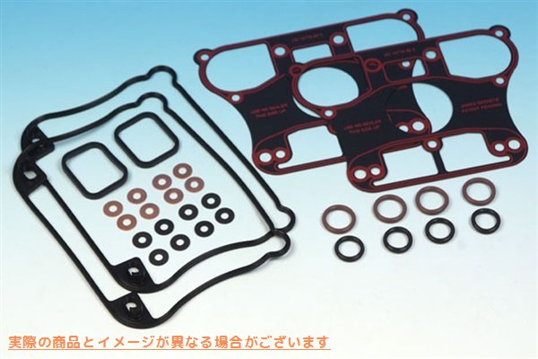 15-1454 ジェームス ロッカー カバー ガスケット キット 取寄せ Vツイン James Rocker Cover Gasket Kit (検索用／ James JGI-17