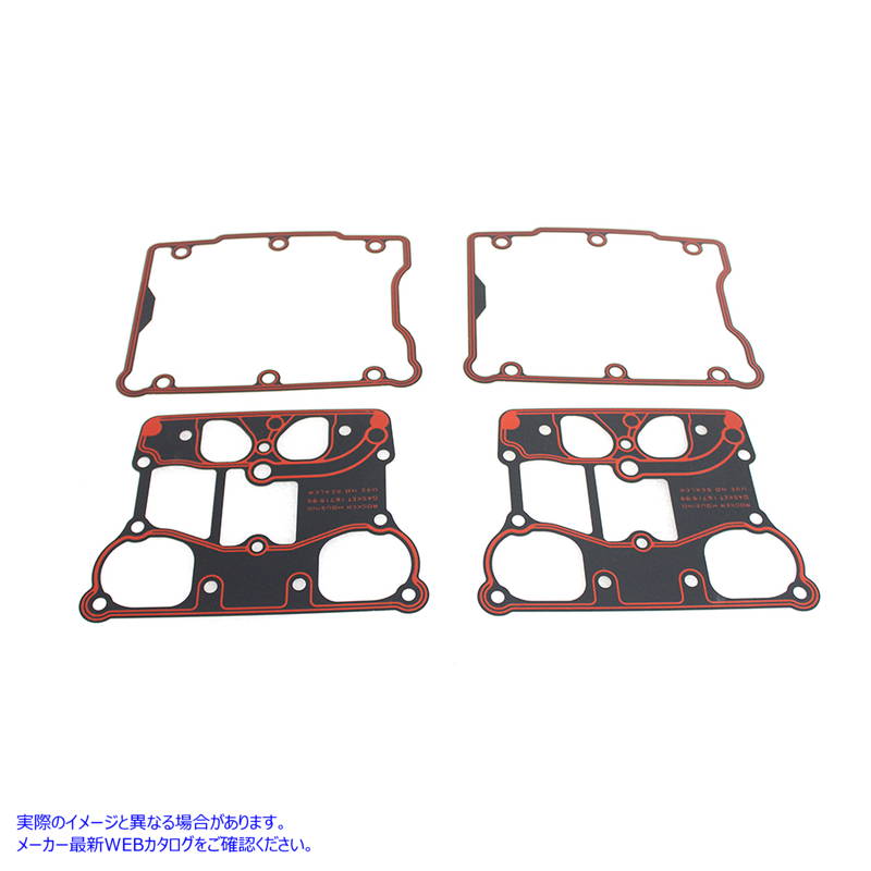 15-1458 ツインカムロッカーボックスガスケットセット Twin Cam Rocker Box Gasket Set 取寄せ Vツイン (検索用／16719-99 17386