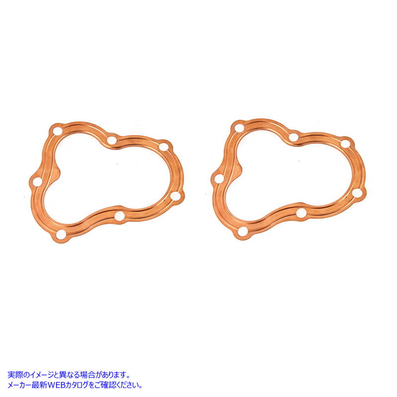 15-1459 45 DL 銅ヘッドガスケットセット 45 DL Copper Head Gasket Set 取寄せ Vツイン (検索用／11-29