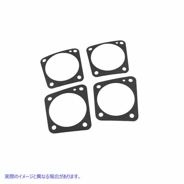 15-1460 タペットブロックガスケットセット前後 Tappet Block Gasket Set Front and Rear 取寄せ Vツイン (検索用／