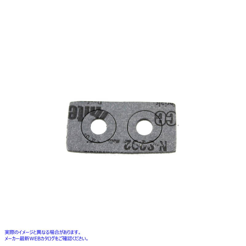 15-1488 ゲーリーバン 一次検査マウント ネジ ガスケット Gary Bang Primary Inspection Mount Screw Gasket 取寄せ Vツイン (検