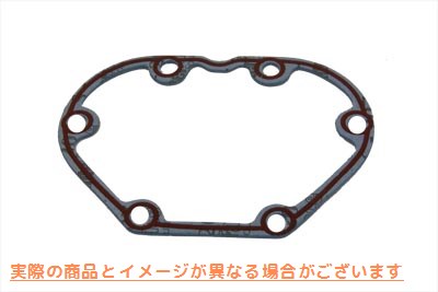 15-1504 V-Twin トランスミッション カバー ガスケット V-Twin Transmission Cover Gasket 取寄せ Vツイン (検索用／36801-87