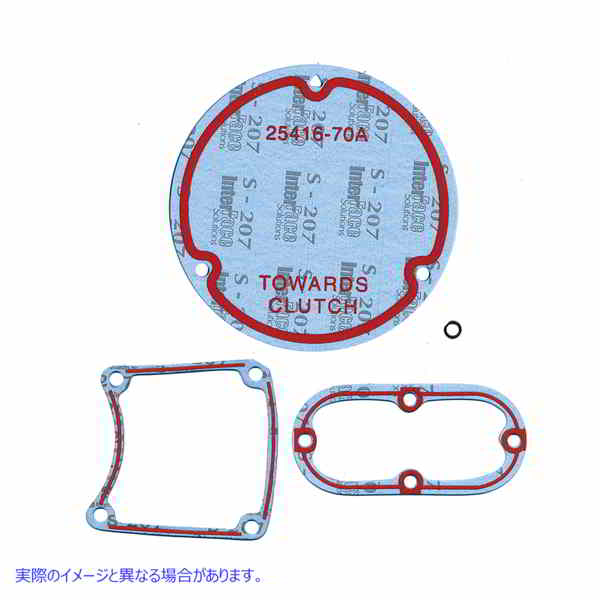 15-1506 V-Twin プライマリーサービスガスケットキット V-Twin Primary Service Gasket Kit 取寄せ Vツイン (検索用／