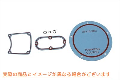 15-1507 V-Twin プライマリーサービスガスケットキット V-Twin Primary Service Gasket Kit 取寄せ Vツイン (検索用／17361-05