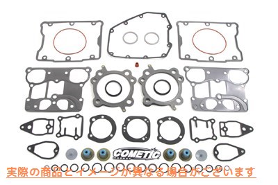 15-1514 V ツイン トップエンド ガスケット キット V-Twin Top End Gasket Kit 取寄せ Vツイン (検索用／ Cometic C9147